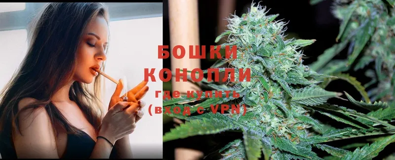 закладка  Билибино  МАРИХУАНА LSD WEED 